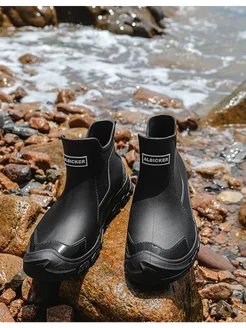 Albicker™ Botte imperméable et robuste pour homme